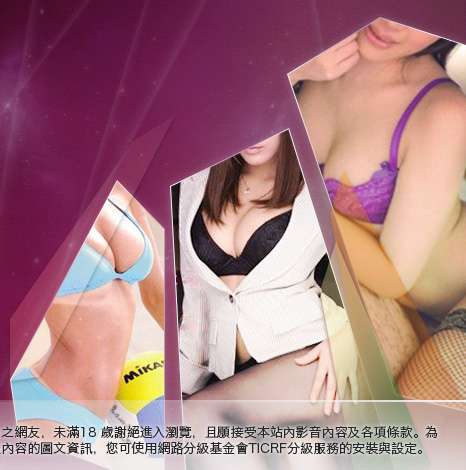 自拍大胸部美女圖